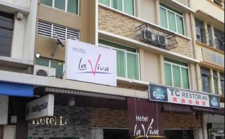 Imagen general del Hotel La Viva. Foto 3