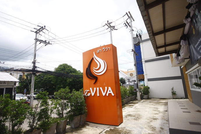 Imagen de los exteriores del Hotel La Viva. Foto 18