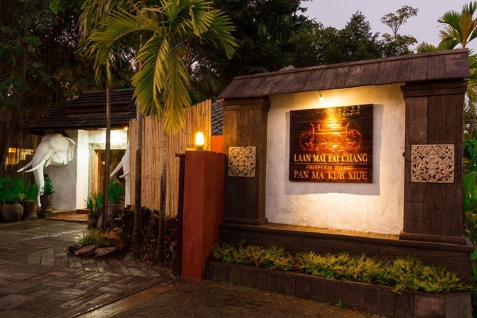 Imagen general del Hotel Laan Mai Fai Chang Resort. Foto 3