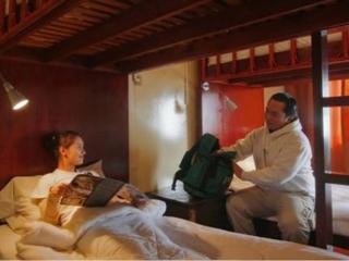 Imagen general del Hotel Laban Rata. Foto 17