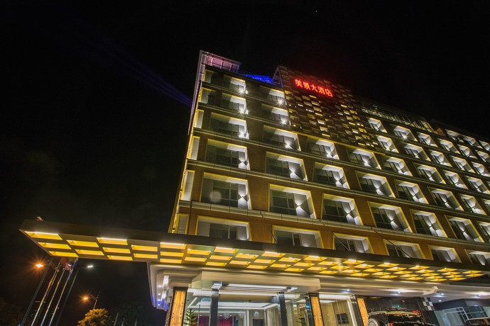 Imagen general del Hotel Labuan Point. Foto 4