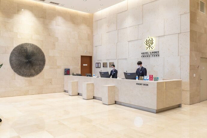 Imagen general del Hotel Lacky Gwangyang. Foto 7