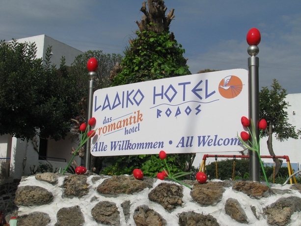 Imagen general del Hotel Ladiko Suites Faliraki. Foto 6