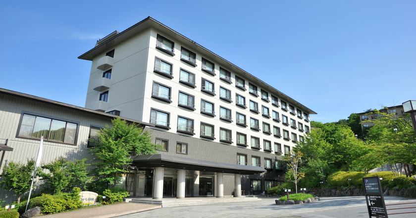 Imagen general del Hotel Laforet Nasu. Foto 1