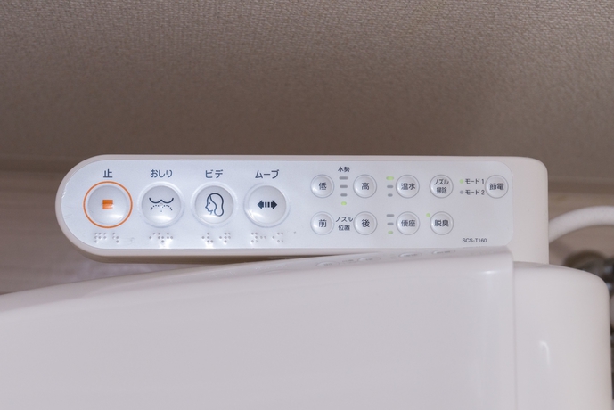 Imagen de la habitación del Hotel Lahaina Yuhigaoka Condominium. Foto 17