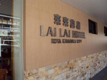 Imagen general del Hotel Lai Lai. Foto 10