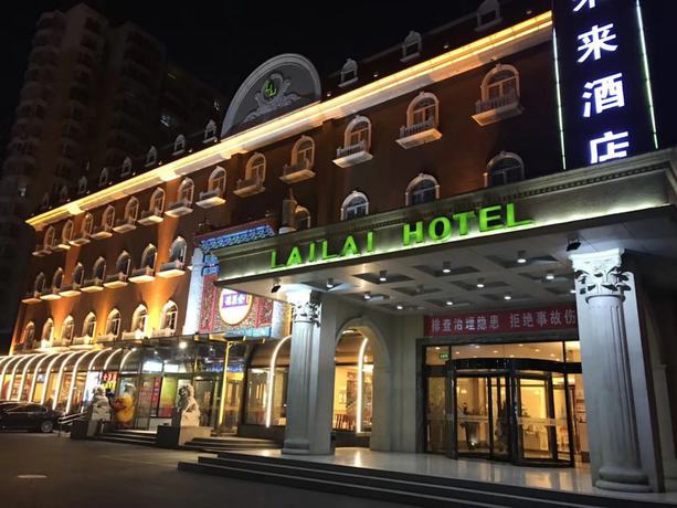 Imagen general del Hotel Lailai. Foto 1