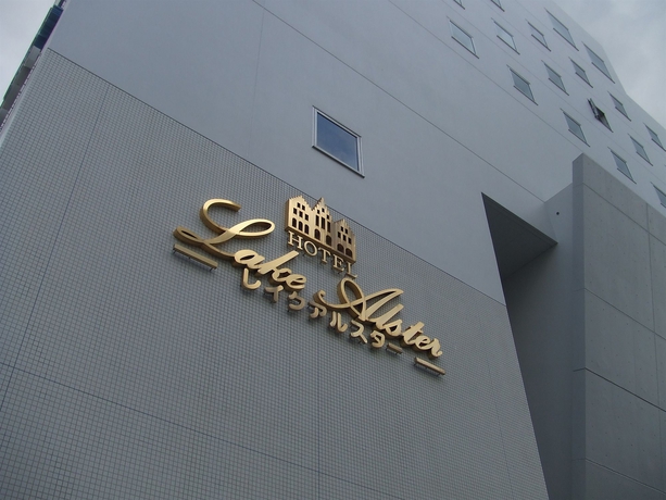 Imagen de los exteriores del Hotel Lake Alster Alza Izumiotsu. Foto 13