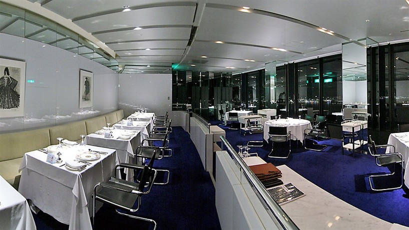 Imagen del bar/restaurante del Hotel Lake Biwa Otsu Prince. Foto 4