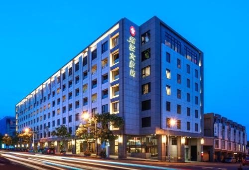 Imagen general del Hotel Lakeshore Hualien. Foto 2
