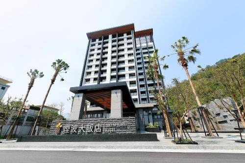 Imagen general del Hotel Lakeshore Suao. Foto 3