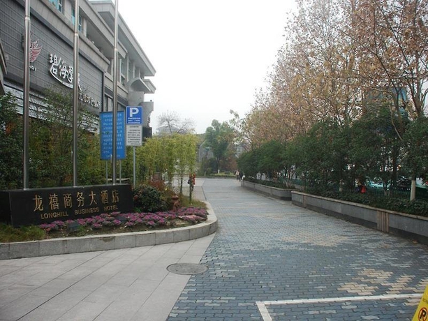 Imagen general del Hotel Lakeside, Hangzhou. Foto 2