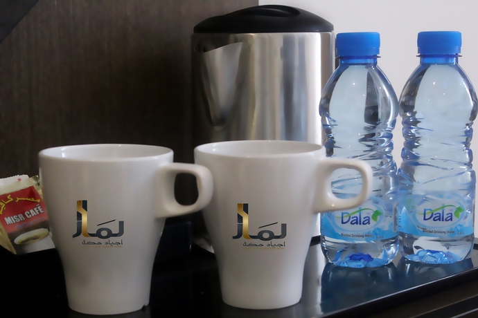 Imagen de la habitación del Hotel Lamar Ajyad. Foto 10