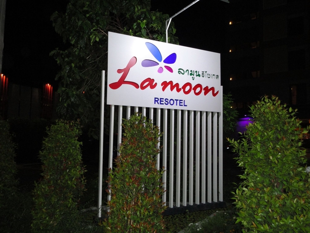 Imagen general del Hotel Lamoon Resotel. Foto 3