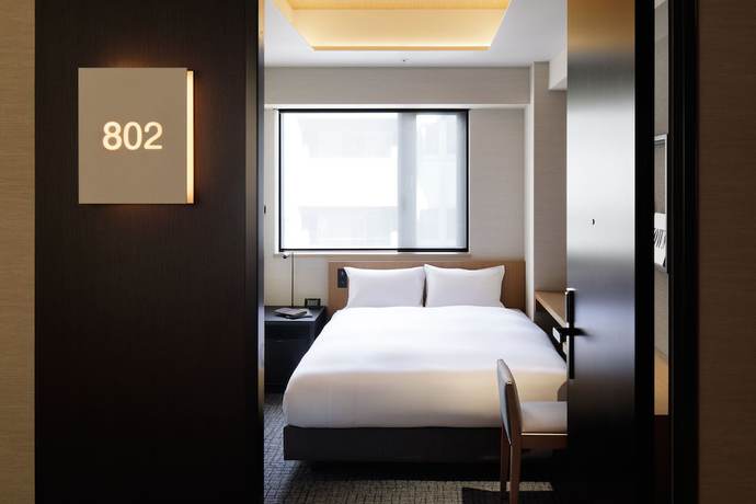 Imagen de la habitación del Hotel Lamp Light Books Nagoya. Foto 17