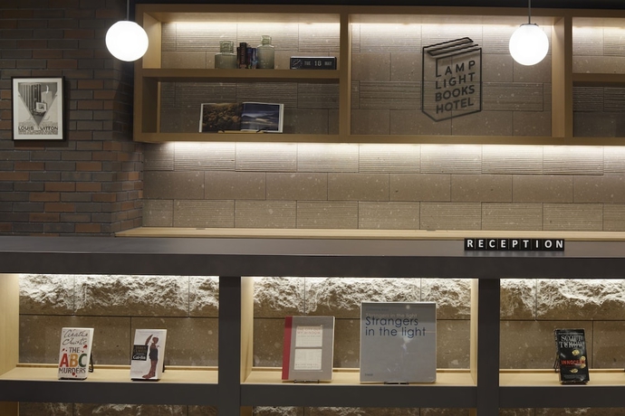 Imagen de los interiores del Hotel Lamp Light Books Sapporo. Foto 19