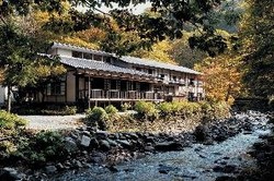 Imagen general del Hotel Lamp No Yado Aoni Onsen. Foto 1