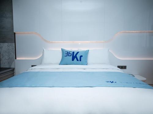 Imagen general del Hotel LanOu Huai\'an Lianshui High-Speed Railway Station Yanhuang Avenue. Foto 5