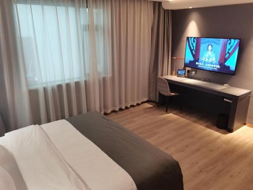 Imagen general del Hotel LanOu Huai\'an Lianshui High-Speed Railway Station Yanhuang Avenue. Foto 11