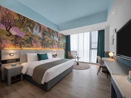 Imagen general del Hotel LanOu International Rizhao University Town. Foto 7