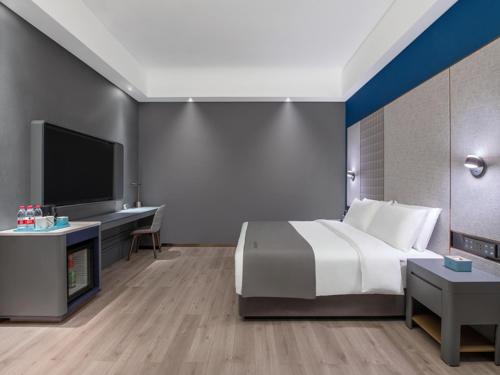 Imagen general del Hotel LanOu International Rizhao University Town. Foto 8