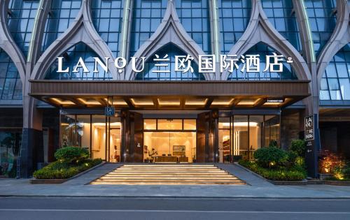 Imagen general del Hotel LanOu International Xishuangbanna Jinghong Gaozhuang. Foto 1