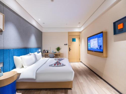 Imagen general del Hotel LanOu Lanzhou Zhengning Road Night Market. Foto 10