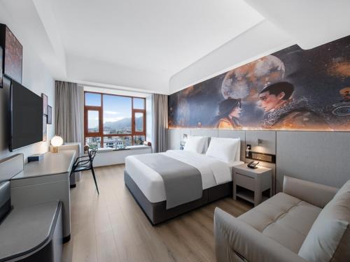 Imagen general del Hotel LanOu Lhasa Municipal Government Tibet University. Foto 8