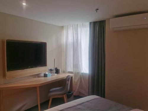 Imagen general del Hotel LanOu Tianshui Bus Terminal Station. Foto 9