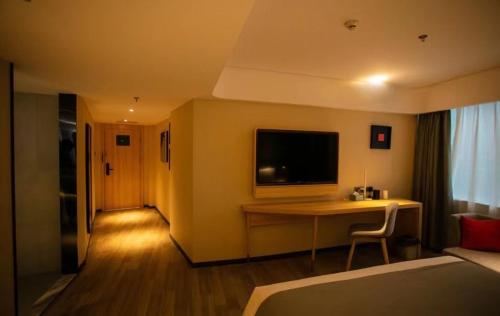 Imagen de la habitación del Hotel LanOu Tianshui Bus Terminal Station. Foto 19