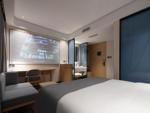 Imagen general del Hotel LanOu Yangquan Gymnasium. Foto 1