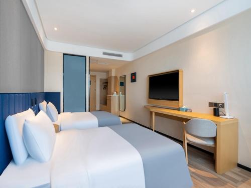 Imagen de la habitación del Hotel LanOu Zibo Yiyuan Zhenxing Road. Foto 16