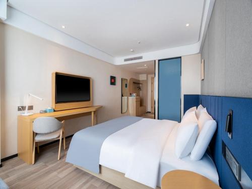 Imagen de la habitación del Hotel LanOu Zibo Yiyuan Zhenxing Road. Foto 17