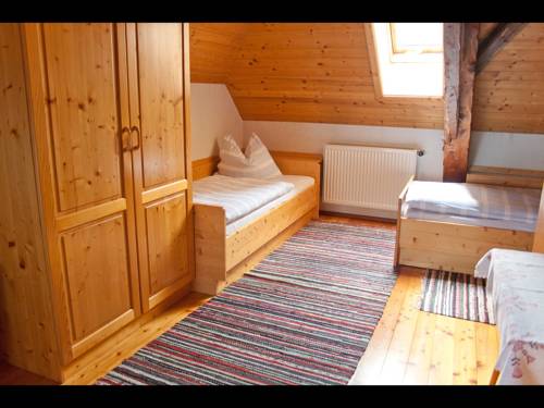 Imagen de la habitación del Hotel Landhof Zum Waidegger Wirt. Foto 8
