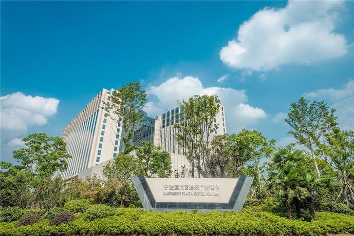 Imagen general del Hotel Landison Plaza Ningbo. Foto 3