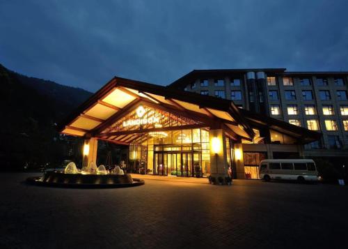 Imagen general del Hotel Landison Xinan Hangzhou. Foto 12