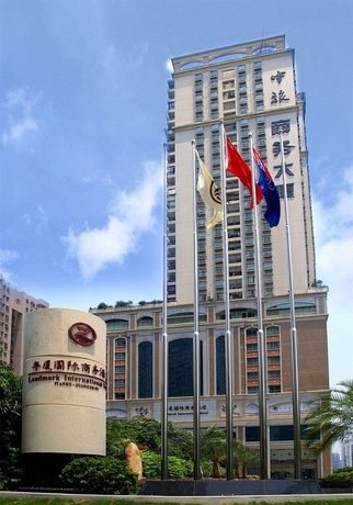 Imagen general del Hotel Landmark International. Foto 1