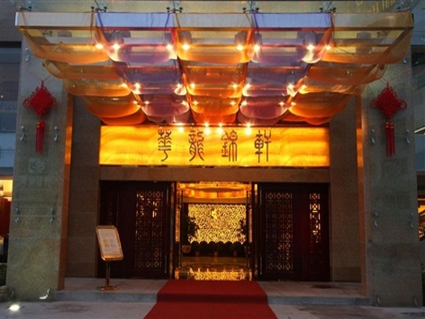 Imagen general del Hotel Landmark International Hotel Science City. Foto 5