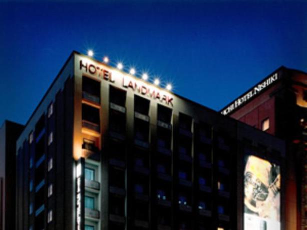 Imagen general del Hotel Landmark Nagoya. Foto 1