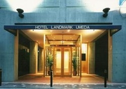 Imagen general del Hotel Landmark Umeda. Foto 1