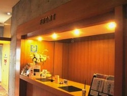 Imagen de los interiores del Hotel Landmark Umeda. Foto 4