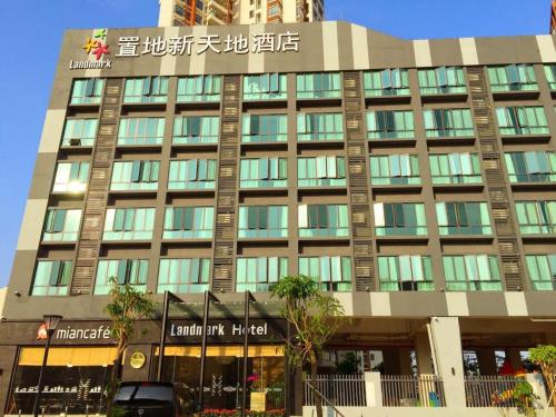 Imagen general del Hotel Landmark, Xiangzhou. Foto 6