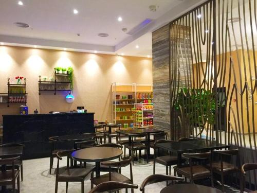 Imagen general del Hotel Landmark, Xiangzhou. Foto 13