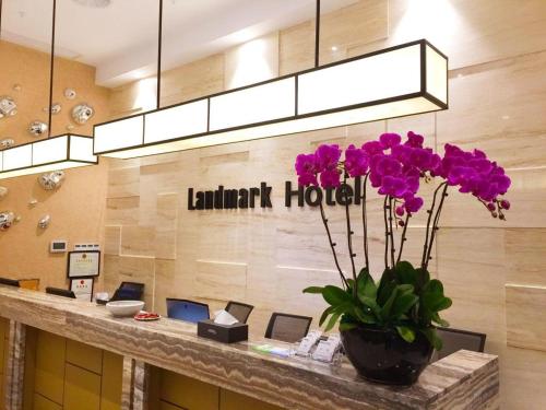 Imagen general del Hotel Landmark, Xiangzhou. Foto 15