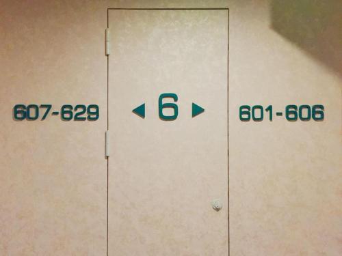 Imagen general del Hotel Landmark, Xiangzhou. Foto 20