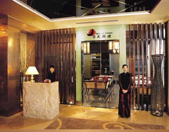 Imagen del bar/restaurante del Hotel Langfang International. Foto 4
