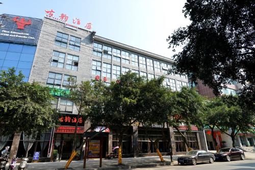 Imagen de la habitación del Hotel Langzhong Ancient Taste. Foto 7