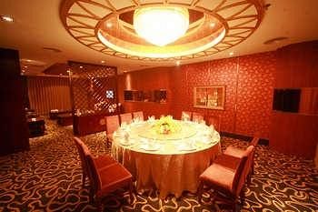 Imagen del bar/restaurante del Hotel Langzhong Wanchi International. Foto 6