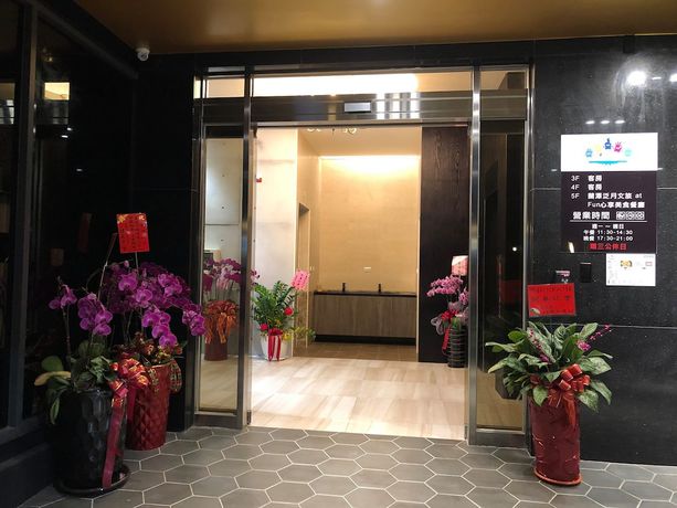 Imagen general del Hotel Lantan Moonlight. Foto 2