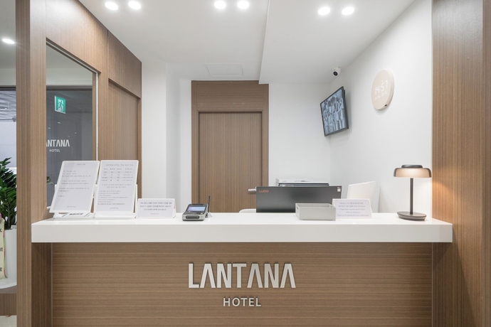 Imagen de los interiores del Hotel Lantana Daegu Sinam. Foto 14